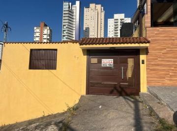 Casa de 2 quartos, São Paulo · CASA TÉRREA À VENDA NO BAIRRO SUMARÉ COM 2 QUARTOS E 6 VAGAS 
