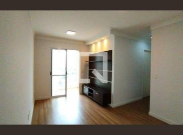 Apartamento · 50m² · 2 Quartos · 1 Vaga · Apartamento para Aluguel - Tatuapé, 2 Quartos,  50 m2 - São Paulo