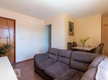 Apartamento · 58m² · 2 Quartos · 1 Vaga · Apartamento à Venda - Itaquera, 2 Quartos, 58 m² - São Paulo
