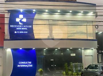 Comercial , São Paulo · Predio Comercial na Vila Guilherme