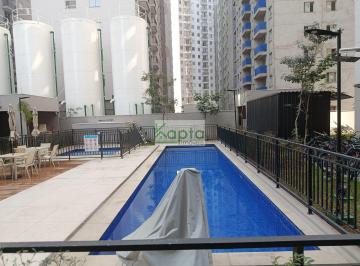 Apartamento · 39m² · 2 Quartos · Apartamento Padrão Pirituba - São Paulo/SP