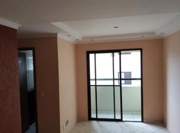 Apartamento · 51m² · 2 Quartos · 1 Vaga · Apartamento à venda - em Guarapiranga