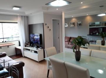 Apartamento · 51m² · 2 Quartos · 1 Vaga · Apartamento à venda - em Guarapiranga