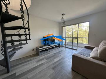 Apartamento · 168m² · 3 Quartos · 2 Vagas · Cobertura 3 Quartos sendo 1 Suíte - Jacuzzi - Vila São Francisco