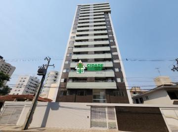 Apartamento · 59m² · 2 Quartos · 1 Vaga · VENDA | Apartamento, com 2 dormitórios em Jardim Universitário, Maringá