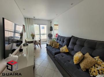 Apartamento · 56m² · 2 Quartos · 1 Vaga · Apartamento à venda 2 quartos 1 vaga Assunção - São Bernardo do Campo - SP