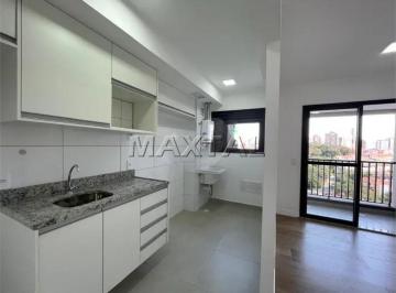 Apartamento · 55m² · 2 Quartos · Apartamento para locação com 2 dormitórios sendo 1 suite e 1 vaga, no Jardim São Paulo.
