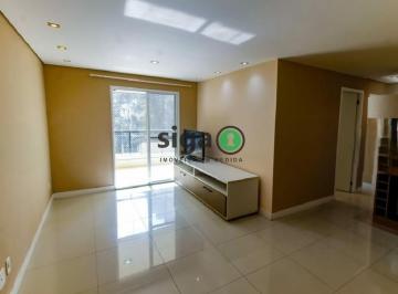 Apartamento · 83m² · 3 Quartos · 2 Vagas · APARTAMENTO A VENDA NO MORUMBI COM 3 QUARTOS, 2 VAGAS! VARANDA GOURMET