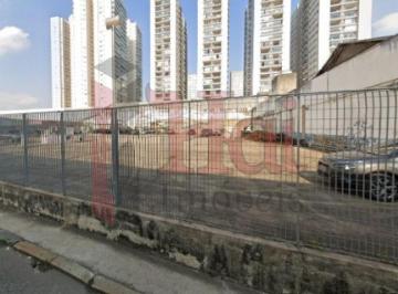 Terreno · 211m² · Terreno à Venda - Oportunidade Única na Barra Funda/ Área total: 2.570 m²