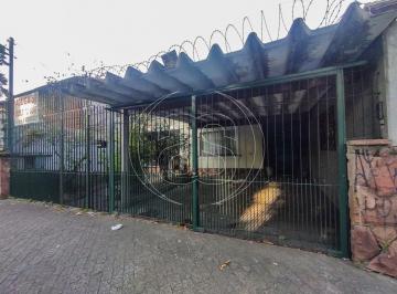 Casa · 260m² · 4 Quartos · 2 Vagas · CASA À VENDA EM MOEMA - 400m² DE ARÉA TOTAL