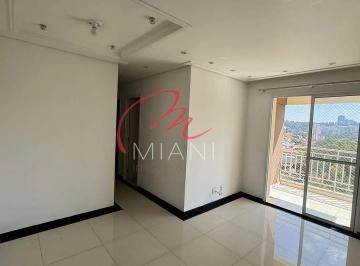 img-20250814-wa02371755187360535.jpg · Apartamento para locação com 2 quartos, Sacada e 1 vaga de garagem - Butantã