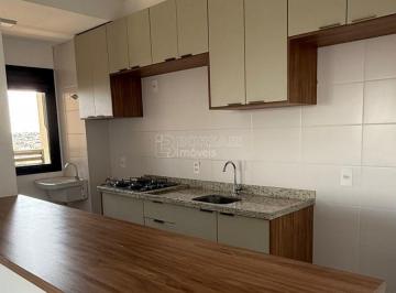 Apartamento · 72m² · 2 Quartos · 1 Vaga · Apartamento Padrão em Araraquara