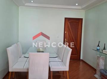 Apartamento · 74m² · 2 Quartos · 1 Vaga · Apartamento em Rua Doutor Fausto Ribeiro de Carvalho - Rudge Ramos - São Bernardo do Campo/SP