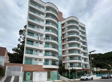 Apartamento · 150m² · 3 Quartos · 2 Vagas · Incrível apartamento em bairro nobre de Itajaí!
