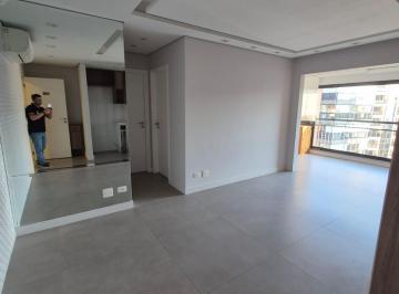 Apartamento de 2 quartos, São Paulo · Apartamento impecável com altissimo padrão de acabamento + andar alto