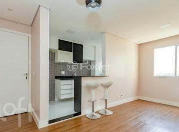 Apartamento · 44m² · 2 Quartos · 1 Vaga · Apartamento, 2 dormitórios, 44 m², em Loteamento City Jaragua