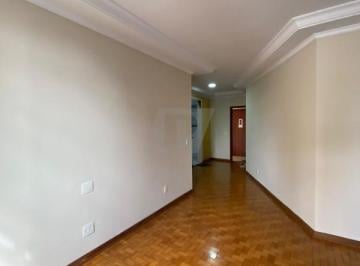 Apartamento · 80m² · 2 Quartos · Apartamento à venda no Edifício Rita Holland, bairro Centro de Piracicaba-SP