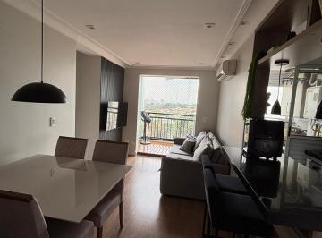 Apartamento de 2 quartos, São Paulo · Apartamento 55m², 2 quartos 1 vaga - Butantã