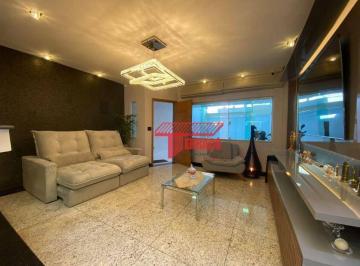 c61a80bbe42d53c7e12d95b97bc0e9c8f21a9095 · Sobrado com 3 dormitórios à venda, 161 m²  - Vila Scarpelli - Santo André/SP