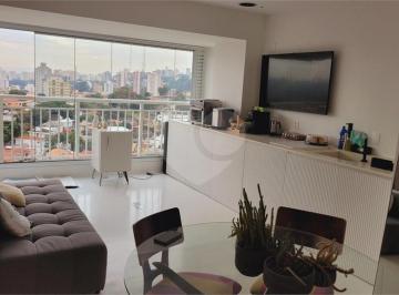 Apartamento de 1 quarto, São Paulo · APARTAMENTO À VENDA NA VILA MADALENA 