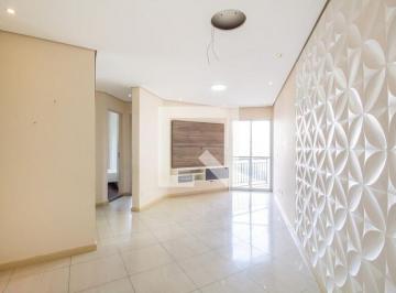 Apartamento · 54m² · 2 Quartos · 1 Vaga · Apartamento para Aluguel - São Pedro, 2 Quartos, 54 m² - Osasco