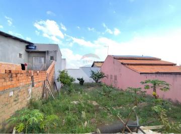 Terreno · 250m² · Terreno a vendo totalmente murado com 250m² no Bom Retiro Paulínia/SP