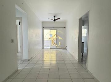 Apartamento · 75m² · 2 Quartos · 1 Vaga · OPORTUNIDADE 2 dormitórios sendo 1 suíte no Canto do Forte