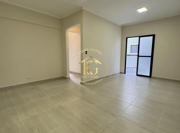 Apartamento · 80m² · 2 Quartos · 1 Vaga · Apartamento 2 dormitórios sendo 1 suíte- Canto do Forte