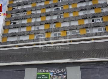 Comercial · 300m² · 5 Vagas · Loja para Venda - 300m², 0 dormitórios, 5 vagas - Central Parque
