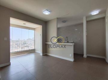 Apartamento · 53m² · 2 Quartos · 1 Vaga · Apartamento em Vila Augusta, Guarulhos/SP de 53m² 2 quartos para locação R$ 2.900,00/mes