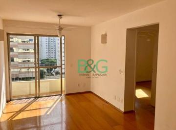Comercial · 45m² · 1 Quarto · 1 Vaga · Studio em Itaim Bibi, São Paulo/SP de 45m² 1 quartos à venda por R$ 894.400,00 ou para locação R$ 5.