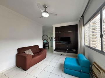 Apartamento · 80m² · 2 Quartos · 1 Vaga · Apartamento em Barra Funda, Guarujá/SP de 80m² 2 quartos à venda por R$ 450.000,00