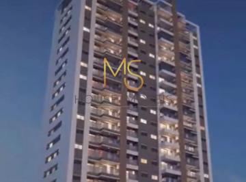 Apartamento · 83m² · 2 Quartos · 2 Vagas · Apartamento em Centro, Osasco/SP de 83m² 2 quartos à venda por R$ 898.000,00