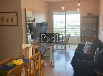 Apartamento · 86m² · 3 Quartos · 2 Vagas · Apartamento em Centro, São Bernardo do Campo/SP de 86m² 3 quartos à venda por R$ 880.000,00