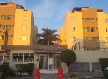 WhatsAppImage20260629at20112110.jpeg · Apartamento para Venda em São Paulo/SP - 2 Dorm. 44 m2 Área Útil