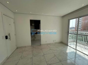 Apartamento · 51m² · 2 Quartos · 1 Vaga · Apartamento com 2 quartos, Ocian, Praia Grande - R$ 335 mil, Cod: 6222