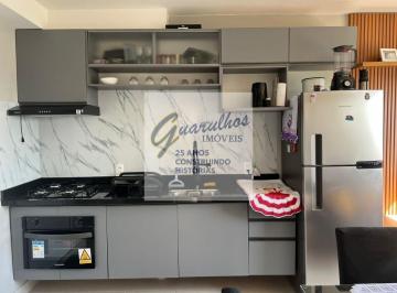 Apartamento · 32m² · 2 Quartos · 1 Vaga · Lindo Apartamento no Parque Novo Mundo