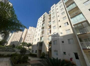 Apartamento · 49m² · 2 Quartos · 1 Vaga · APARTAMENTO COM SACADA - 2 DORMS - 1 VAGA proximo faculdade ibirapura interlagos
