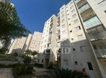 Apartamento · 49m² · 2 Quartos · 1 Vaga · APARTAMENTO COM SACADA - 2 DORMS - 1 VAGA proximo faculdade ibirapura interlagos