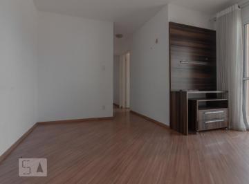 Apartamento · 57m² · 2 Quartos · 1 Vaga · Apartamento à Venda - Vila das Mercês, 2 Quartos, 57 m2
