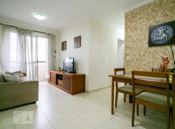 Apartamento · 49m² · 2 Quartos · 1 Vaga · Apartamento à Venda - Vila Roque, 2 Quartos, 49 m2