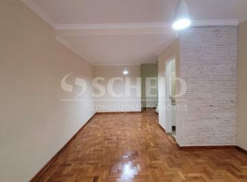Casa · 140m² · 2 Quartos · 2 Vagas · Casa de vila à venda 2 dorm e 2 vagas Campo Grande