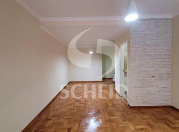 Casa · 140m² · 2 Quartos · 2 Vagas · Casa de vila à venda 2 dorm e 2 vagas Campo Grande