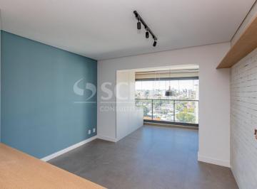 Apartamento · 63m² · 2 Quartos · 1 Vaga · Lindo apartamento no Campo Belo 63m 2 quartos