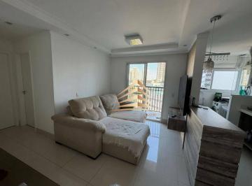 4e359fab2497f3fe2a694f33fe8935587e70b2f3 · Apartamento com 2 dormitórios à venda, 54 m² por R$ 470.000,00 - Vila Augusta - Guarulhos/SP