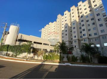 Apartamento · 43m² · 2 Quartos · ALUGA APARTAMENTO 2 QUARTOS, RESIDENCIAL VILLA DUO, SAMAMBAIA NORTE