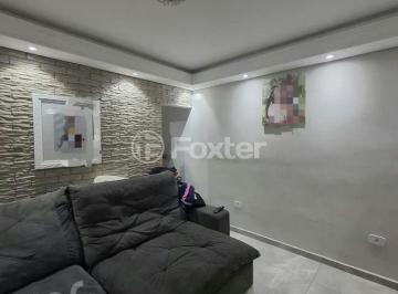 2cf217f8 · Casa, 4 dormitórios, 115 m², em Vila Ré