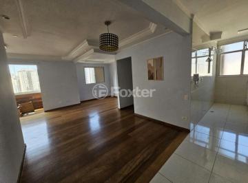 20250714_133426.jpg · Apartamento, 2 dormitórios, 86 m², em Vila Gumercindo