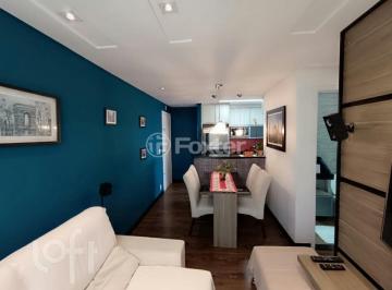 Apartamento · 45m² · 2 Quartos · 1 Vaga · Apartamento, 2 dormitórios, 45 m², em Jardim Cotinha
