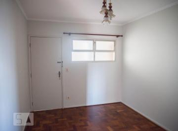 Apartamento · 60m² · 2 Quartos · 1 Vaga · Apartamento à Venda - Santana, 2 Quartos, 60 m² - São Paulo